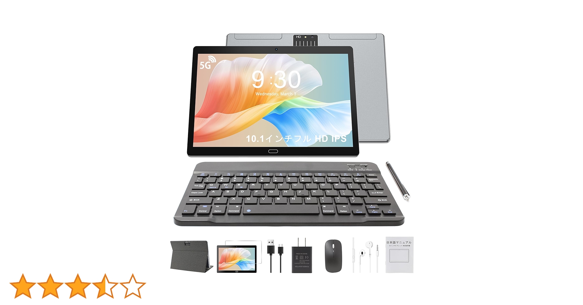 タブレット 10インチ Wi-Fiモデル　アンドロイド タブレット Amazon.co.jp: 2025 NEW Android タブレット 10インチ wi-fi